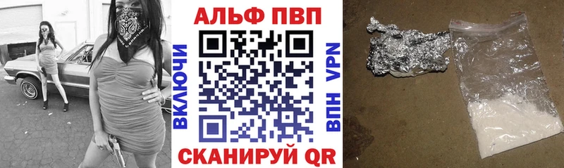 Как найти наркотики Пошехонье ТГК СК МАРИХУАНА Мефедрон КОКАИН