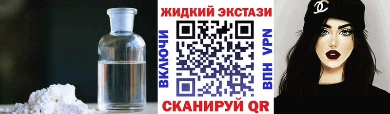 БУТИРАТ оксана дарк нет клад Пошехонье