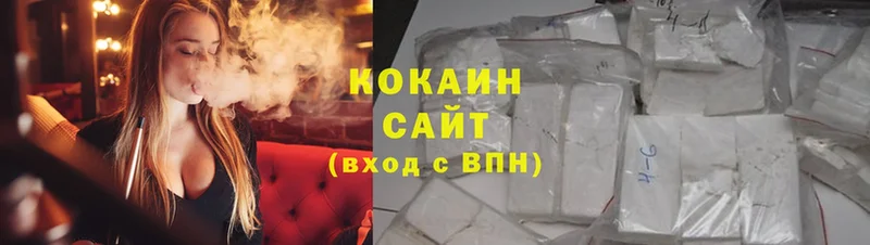 Cocaine 97%  закладка  Пошехонье 