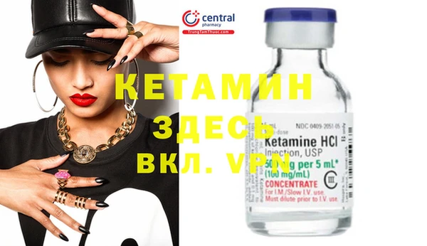 jwh Нефтекумск