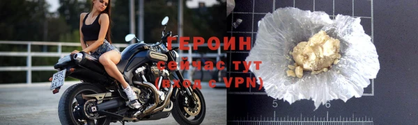 гашишное масло Новокубанск