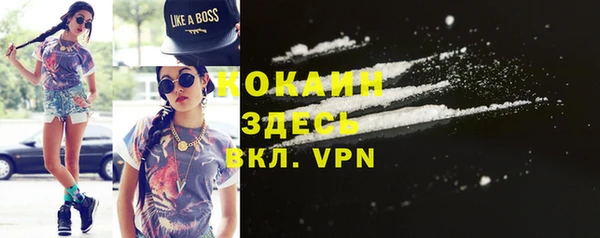 амфетамин Нея