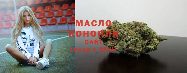 амфетамин Нея