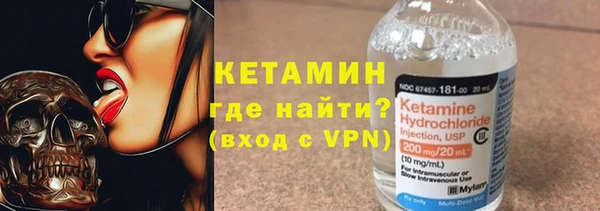jwh Нефтекумск