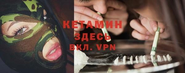 jwh Нефтекумск
