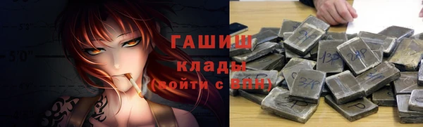 jwh Нефтекумск