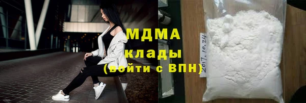 jwh Нефтекумск