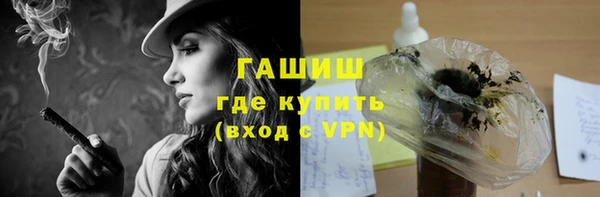 амфетамин Нея