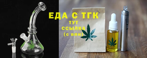 амфетамин Нея
