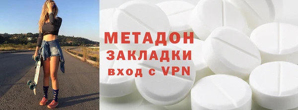 jwh Нефтекумск