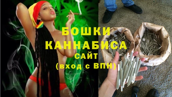 амфетамин Нея