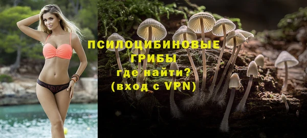 амфетамин Нея