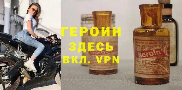 амфетамин Нея