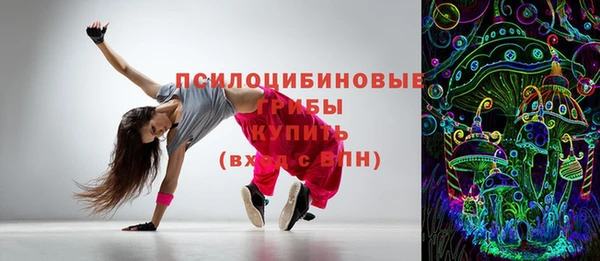 амфетамин Нея