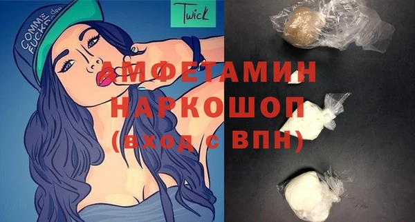 jwh Нефтекумск
