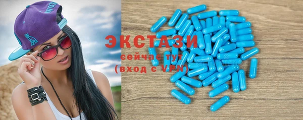 jwh Нефтекумск