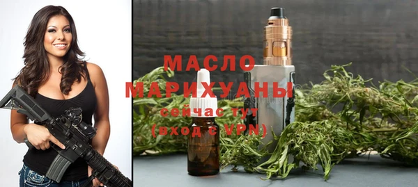 амфетамин Нея