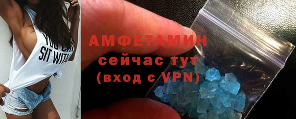 apvp Хадыженск